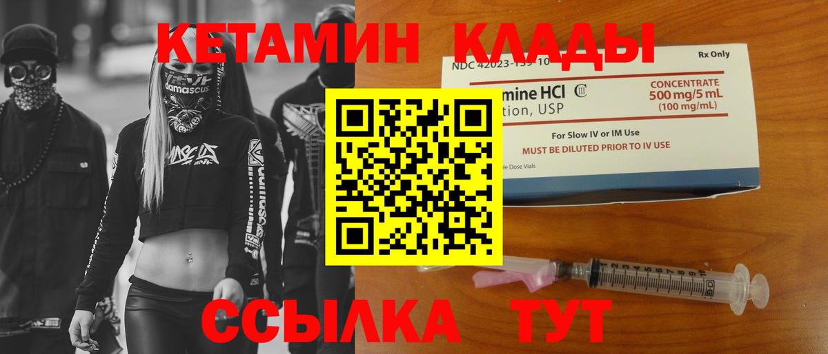 Галлюциногенные грибы Верхний Уфалей