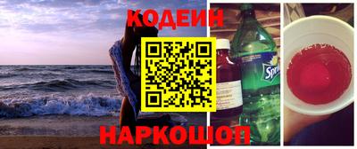 амфетамин Бугуруслан