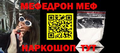 метадон Бузулук
