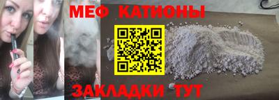метадон Бузулук
