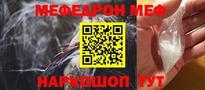 метадон Бузулук