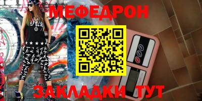 метадон Бузулук