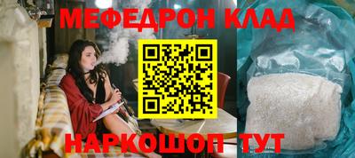метадон Бузулук