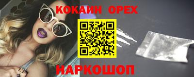 метадон Бузулук