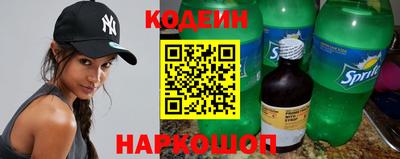 метадон Бузулук