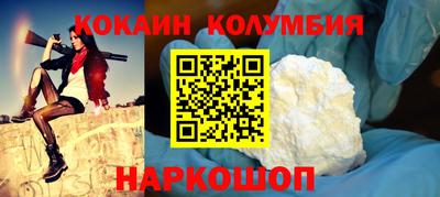 амфетамин Бугуруслан