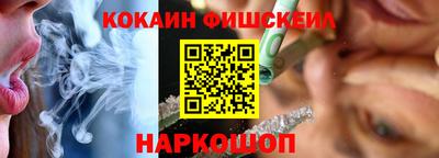 амфетамин Бугуруслан