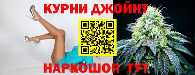 COCAINE Будённовск