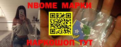 амфетамин Бугуруслан