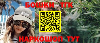 метадон Бузулук