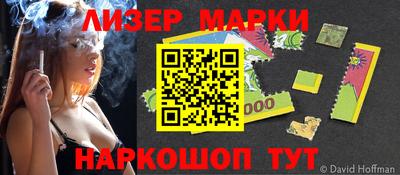 COCAINE Будённовск
