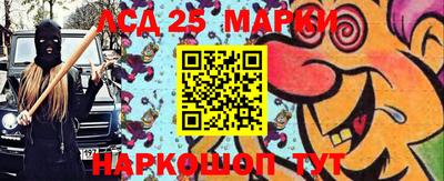 амфетамин Бугуруслан