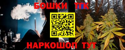 метадон Бузулук