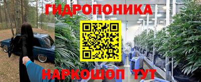 COCAINE Будённовск
