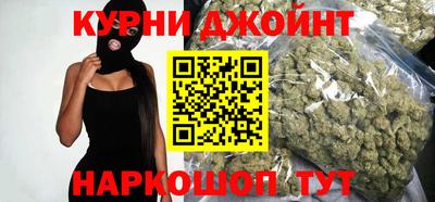 метадон Бузулук
