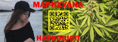 метадон Бузулук
