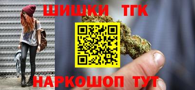 COCAINE Будённовск