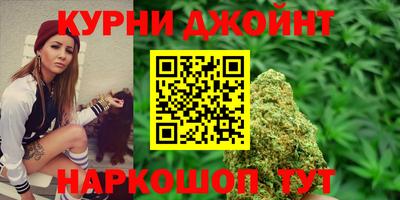 амфетамин Бугуруслан