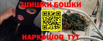 амфетамин Бугуруслан