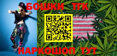амфетамин Бугуруслан