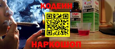 метадон Бузулук
