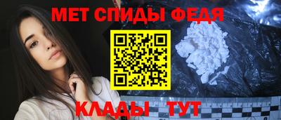 метадон Бузулук