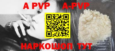 метадон Бузулук