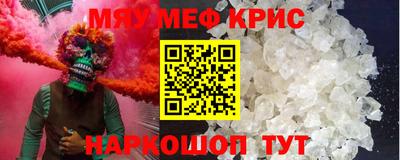 метадон Бузулук